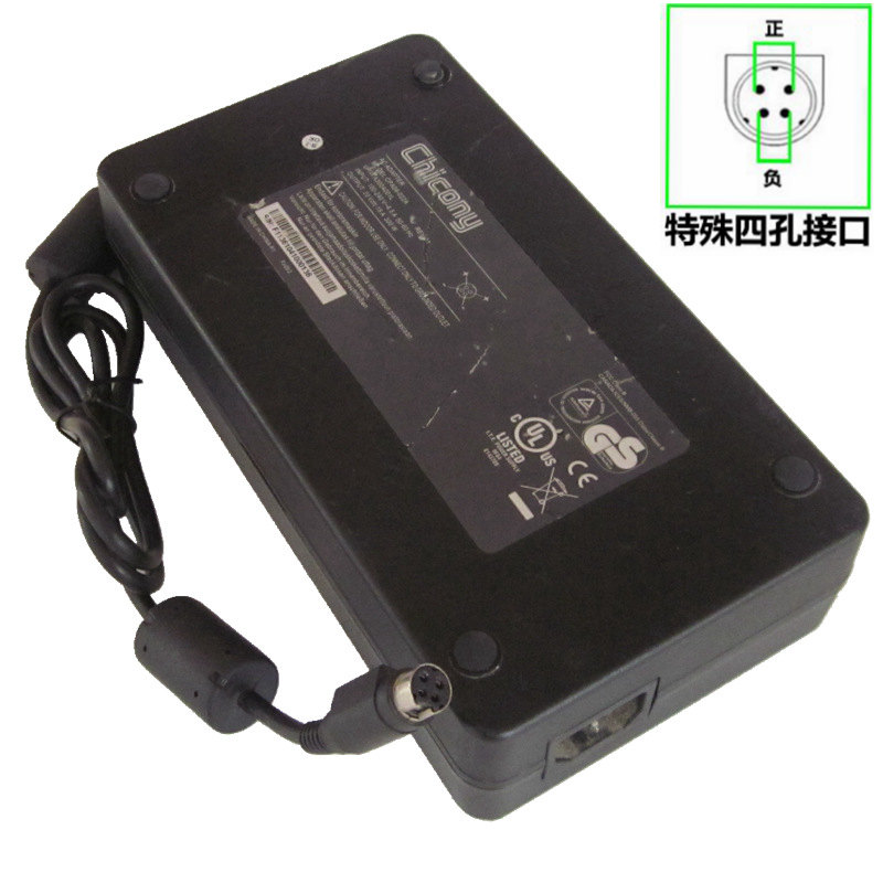 *Brand NEW* Chicony 20V 15A CPA09-022A A300A001L AC DC ADAPTER POWER SUPPLY - Click Image to Close